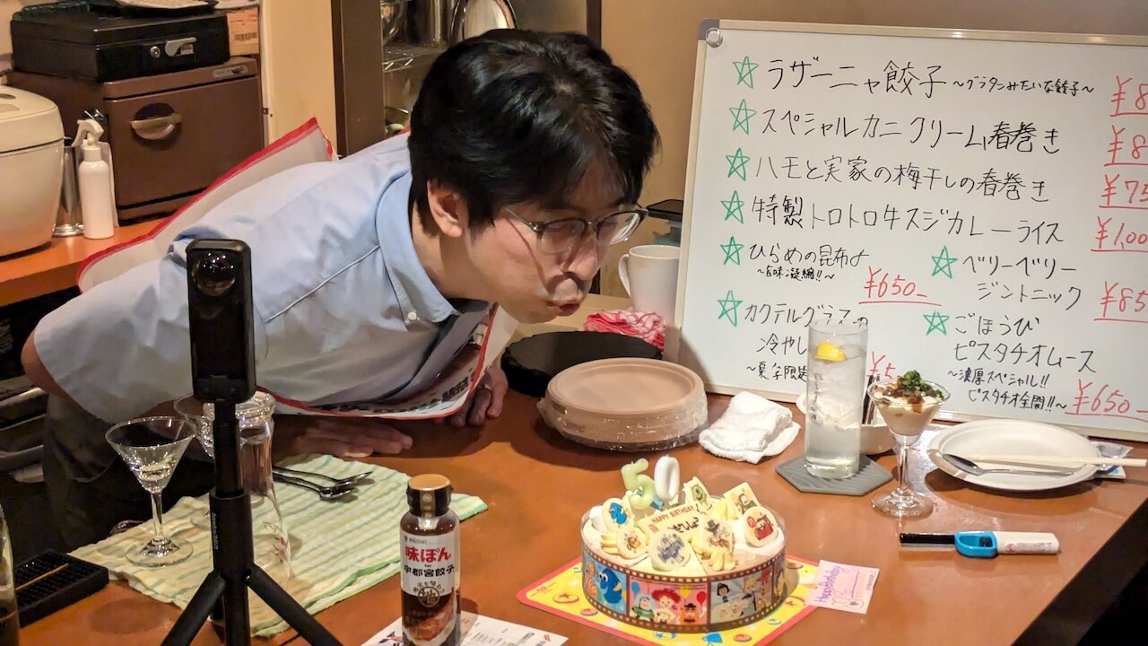 http://dinner.tokyo-review.com/images/PXL_20240817_091920839.MP.jpg