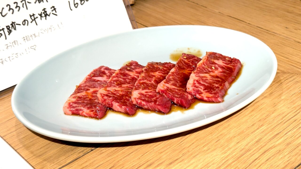 http://dinner.tokyo-review.com/images/PXL_20240821_110741461.MP.jpg