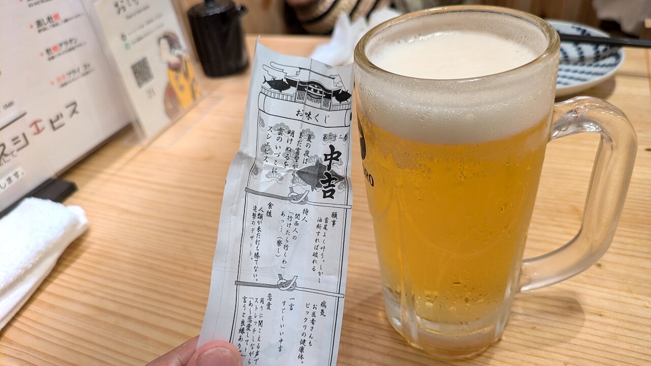 http://dinner.tokyo-review.com/images/PXL_20240912_100627942.MP.jpg