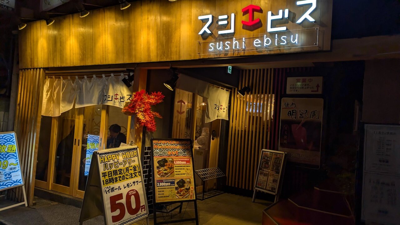 http://dinner.tokyo-review.com/images/PXL_20241125_094251007.MP.jpg