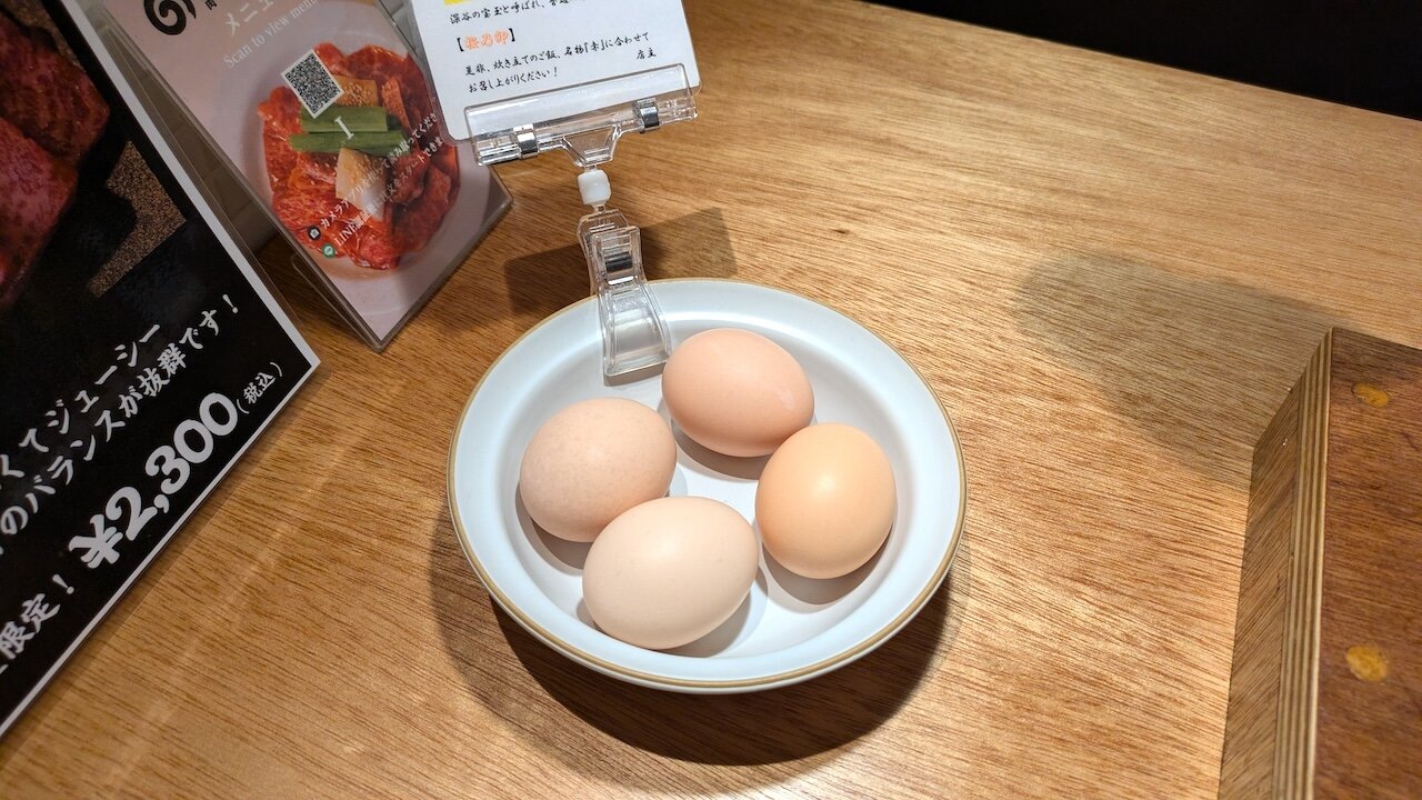 http://dinner.tokyo-review.com/images/PXL_20241203_095333529.MP.jpg