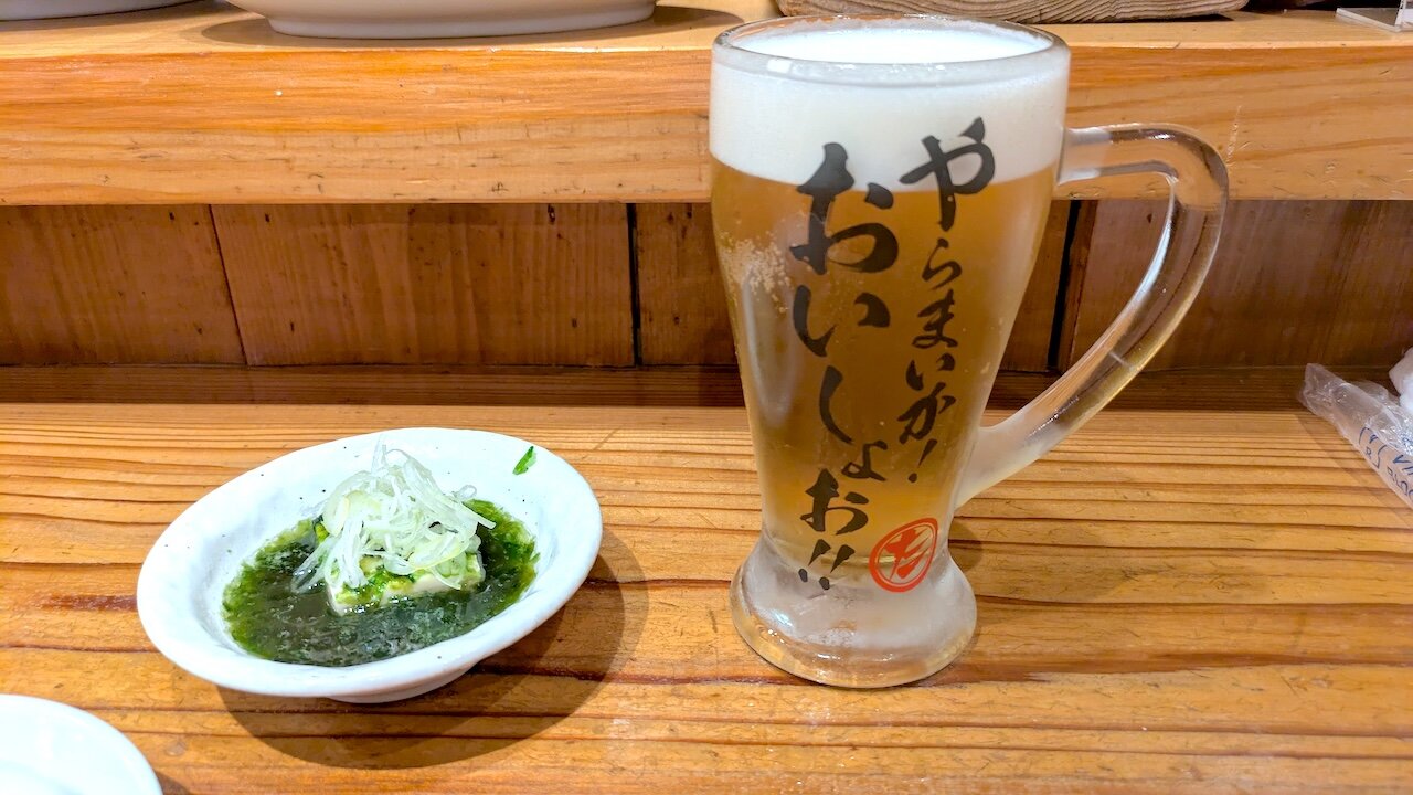 http://dinner.tokyo-review.com/images/PXL_20241217_095801027.MP.jpg