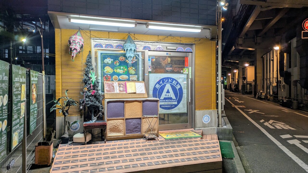 http://dinner.tokyo-review.com/images/PXL_20241225_094758260.MP~2.jpg
