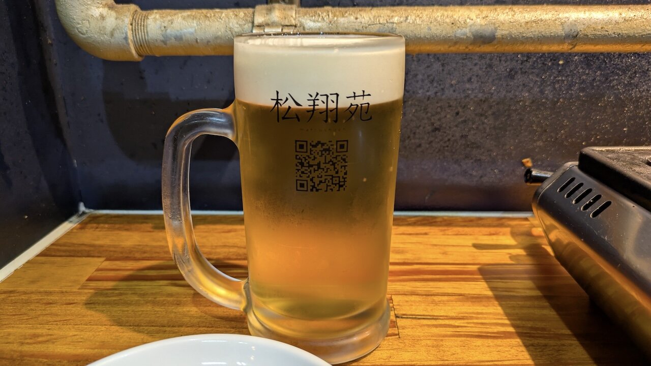 http://dinner.tokyo-review.com/images/PXL_20250306_095730744.MP.jpg