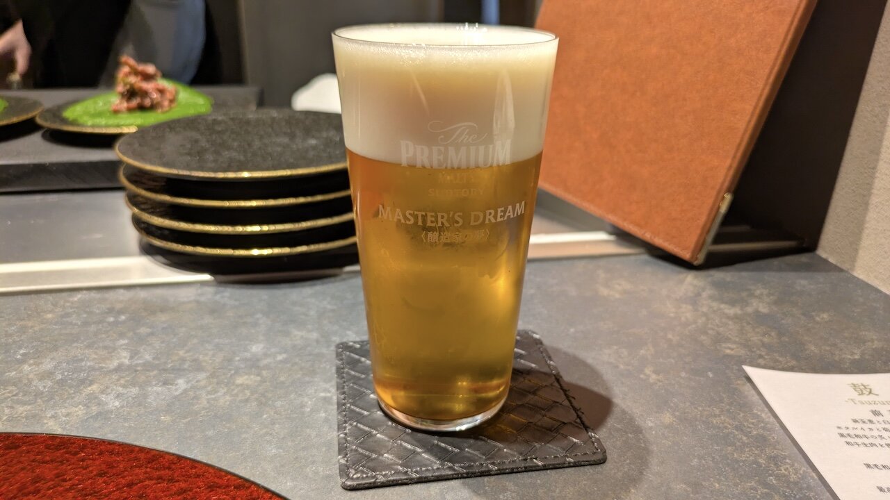 http://dinner.tokyo-review.com/images/PXL_20250408_100517158.MP.jpg