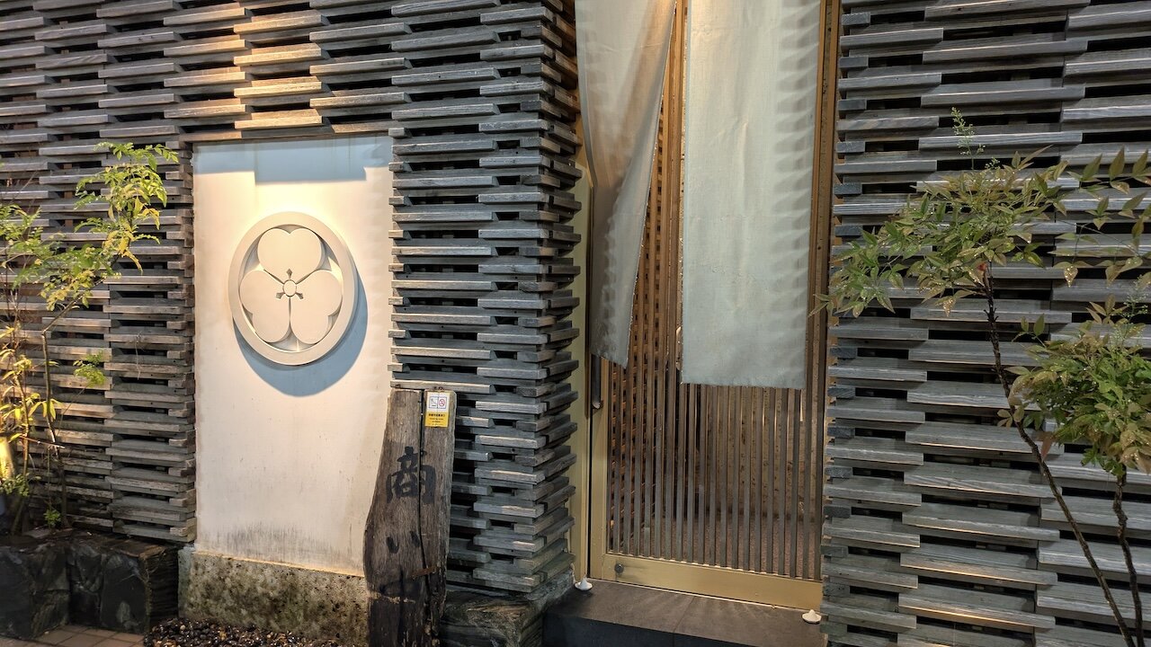 http://dinner.tokyo-review.com/images/PXL_20250428_094828062.MP.jpg