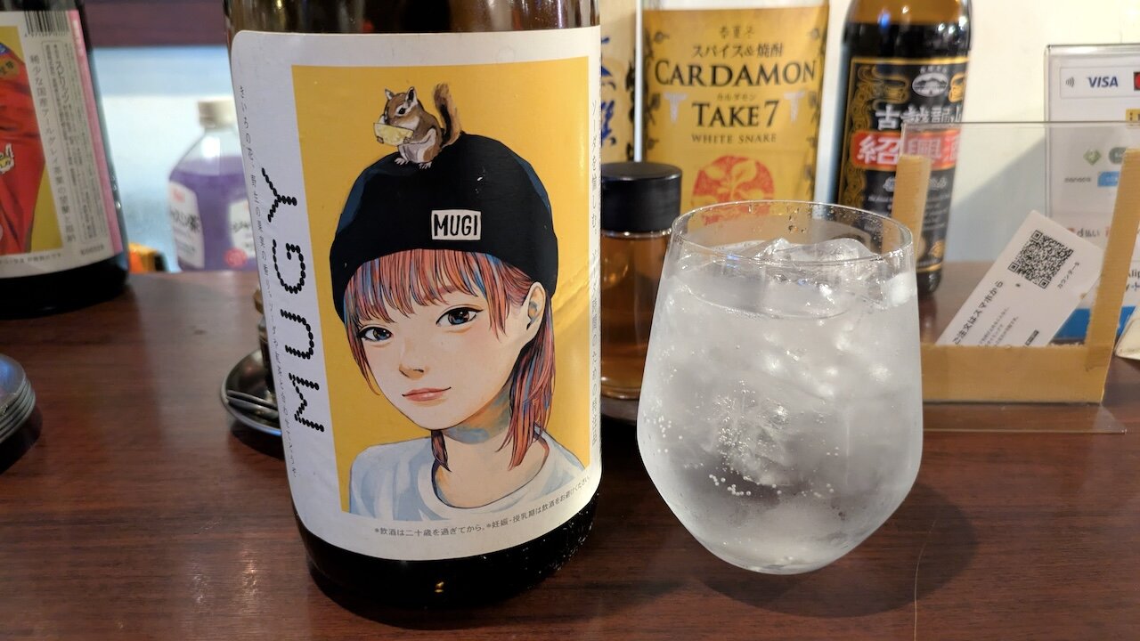http://dinner.tokyo-review.com/images/PXL_20250723_105157803.MP.jpg