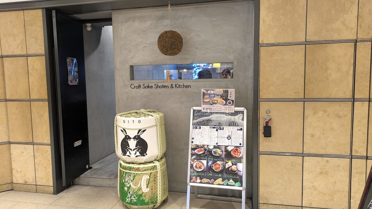 http://dinner.tokyo-review.com/images/PXL_20251014_095103007.jpg