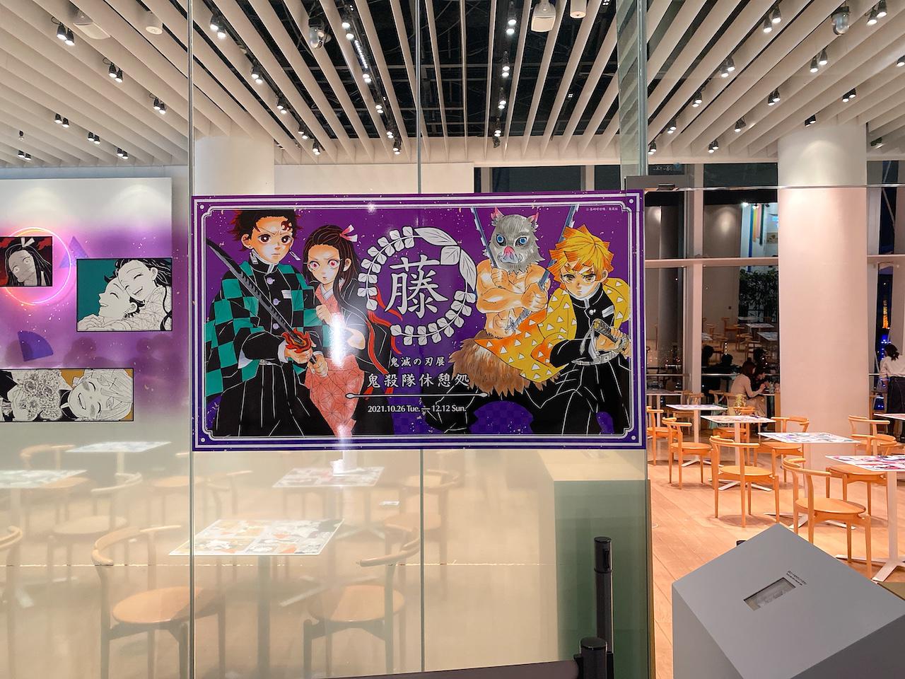 http://dinner.tokyo-review.com/images/a8a48b13f5fb47fd78ce3a96a58b5c268d930840.jpeg