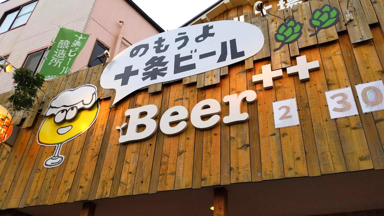 http://dinner.tokyo-review.com/images/cameringo_20191026_160128.jpg