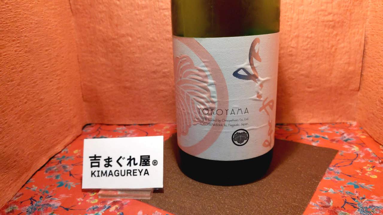 http://dinner.tokyo-review.com/images/cameringo_20191123_183123.jpg