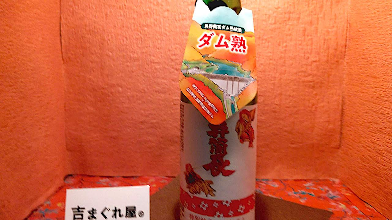 http://dinner.tokyo-review.com/images/cameringo_20191123_184335.jpg