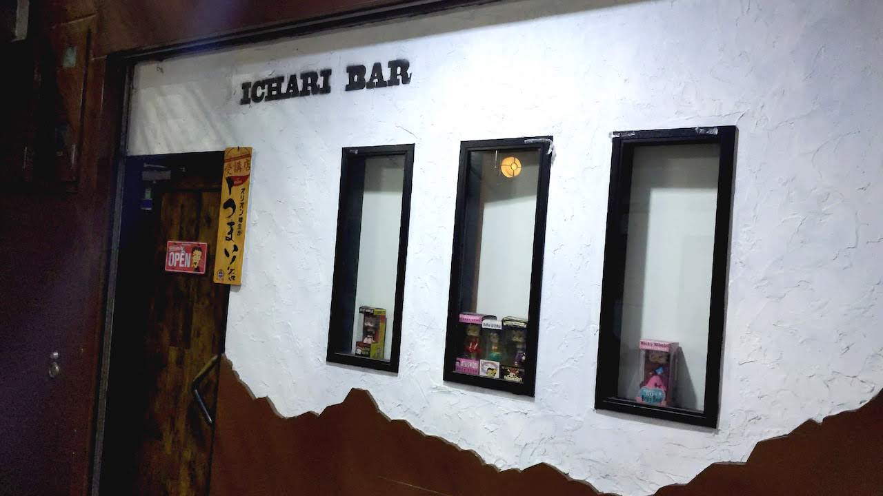 http://dinner.tokyo-review.com/images/cameringo_20191228_214203.jpg