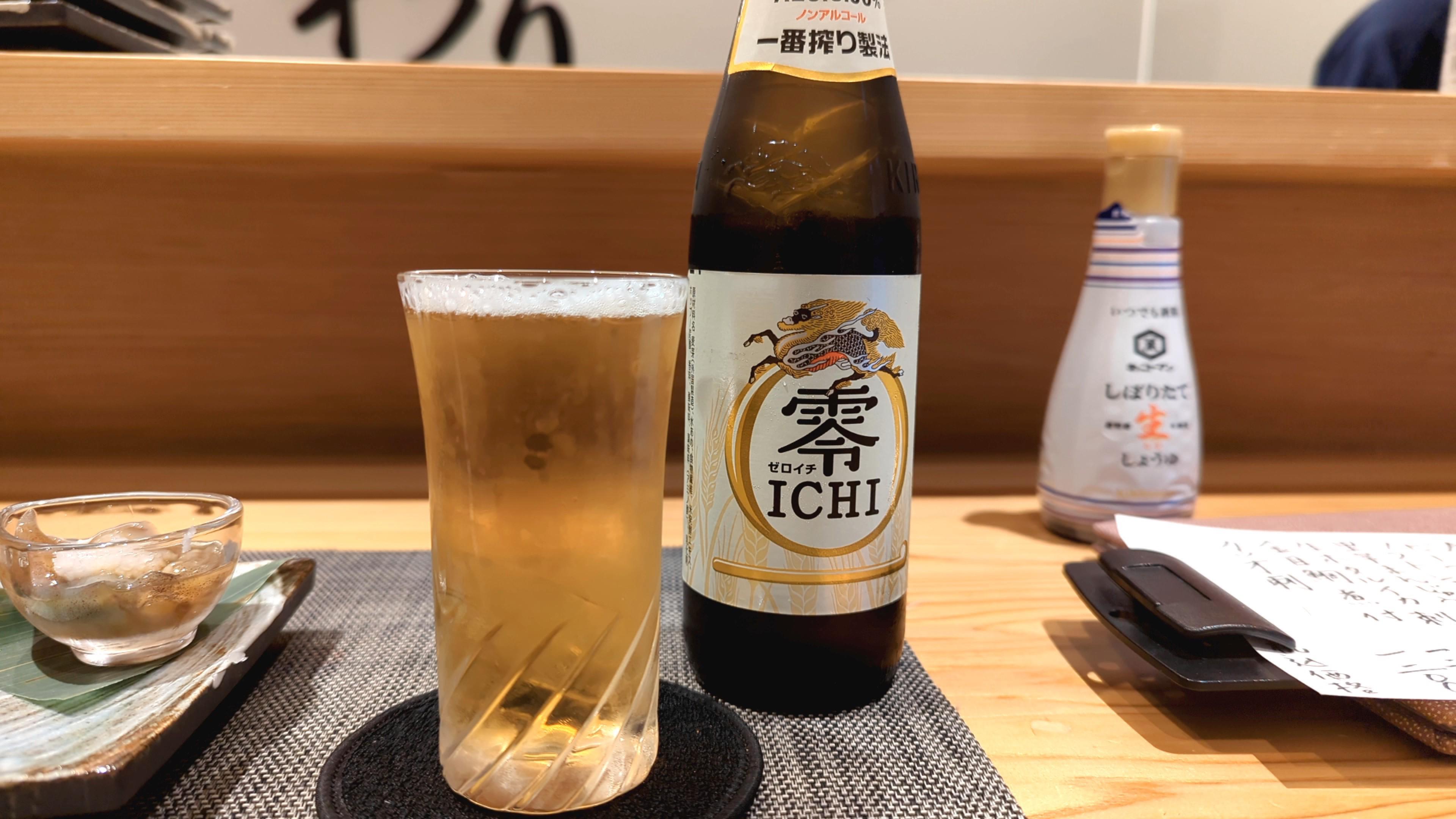 http://dinner.tokyo-review.com/images/cameringo_20220506_175023.jpg