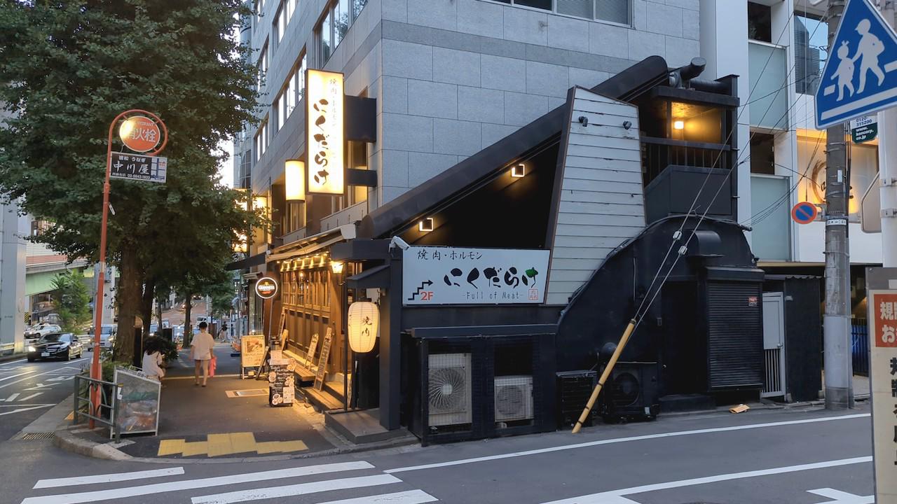 http://dinner.tokyo-review.com/images/cameringo_20220724_184648.jpg