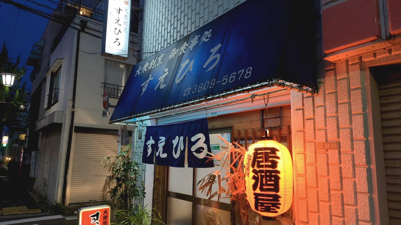 http://dinner.tokyo-review.com/images/cameringo_20220801_190756.jpg