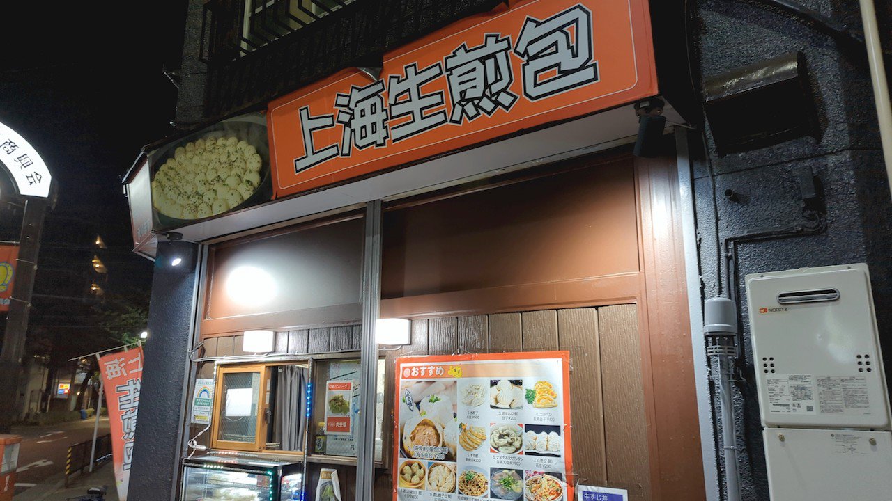 http://dinner.tokyo-review.com/images/cameringo_20220815_193206.jpg