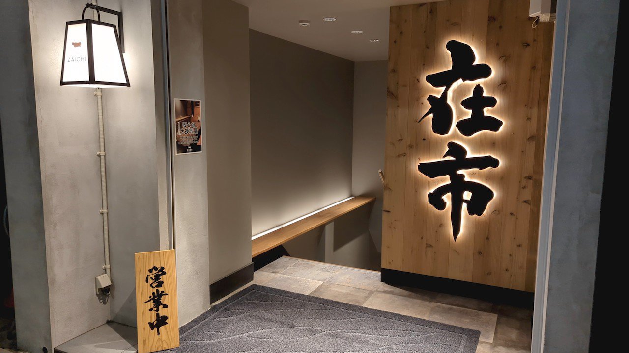http://dinner.tokyo-review.com/images/cameringo_20220816_191307.jpg
