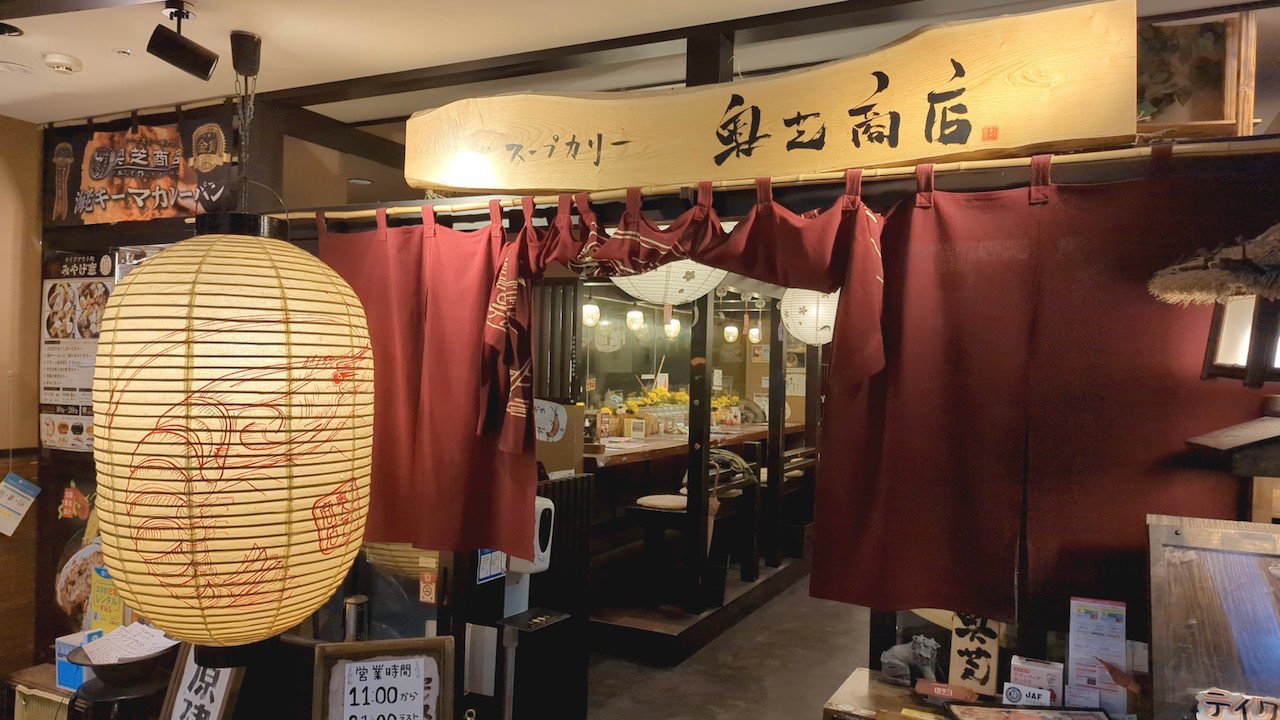 http://dinner.tokyo-review.com/images/cameringo_20220831_163706.jpg
