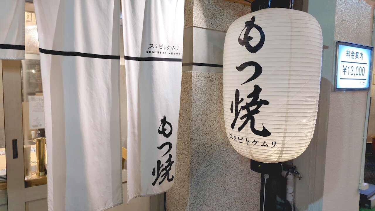http://dinner.tokyo-review.com/images/cameringo_20220905_193407.jpg