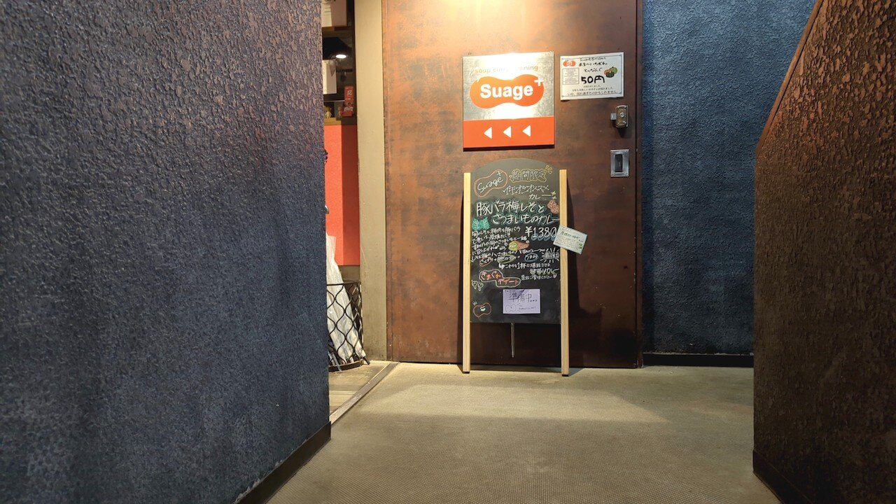 http://dinner.tokyo-review.com/images/cameringo_20221002_172953.jpg