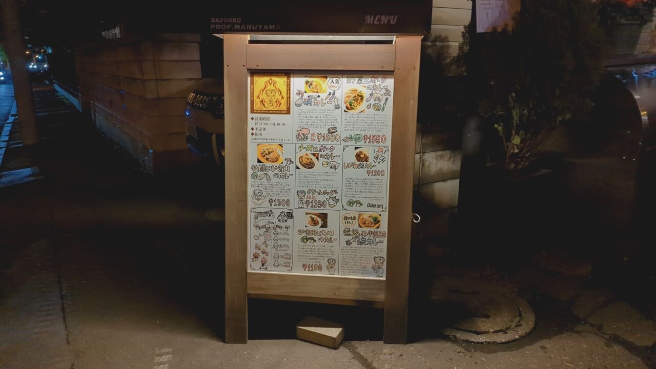 http://dinner.tokyo-review.com/images/cameringo_20221005_193608.jpg