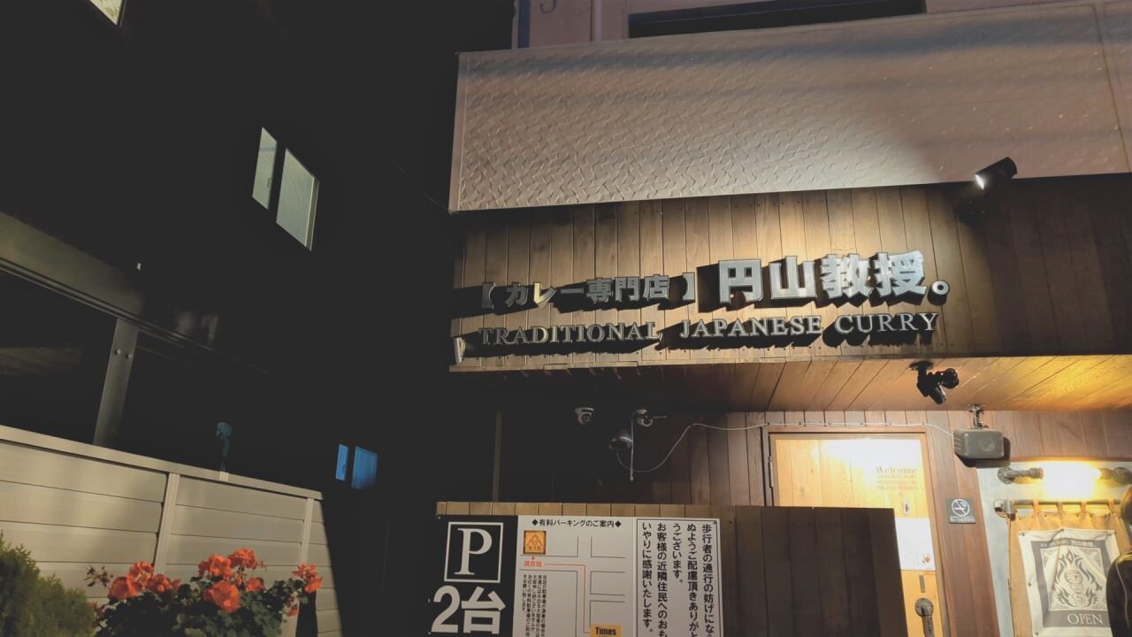 http://dinner.tokyo-review.com/images/cameringo_20221005_193619.jpg