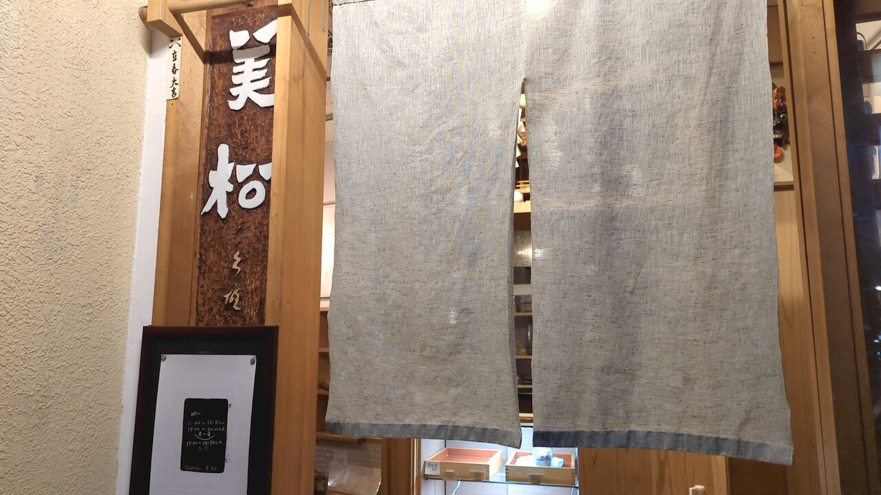 http://dinner.tokyo-review.com/images/cameringo_20221020_191056.jpg