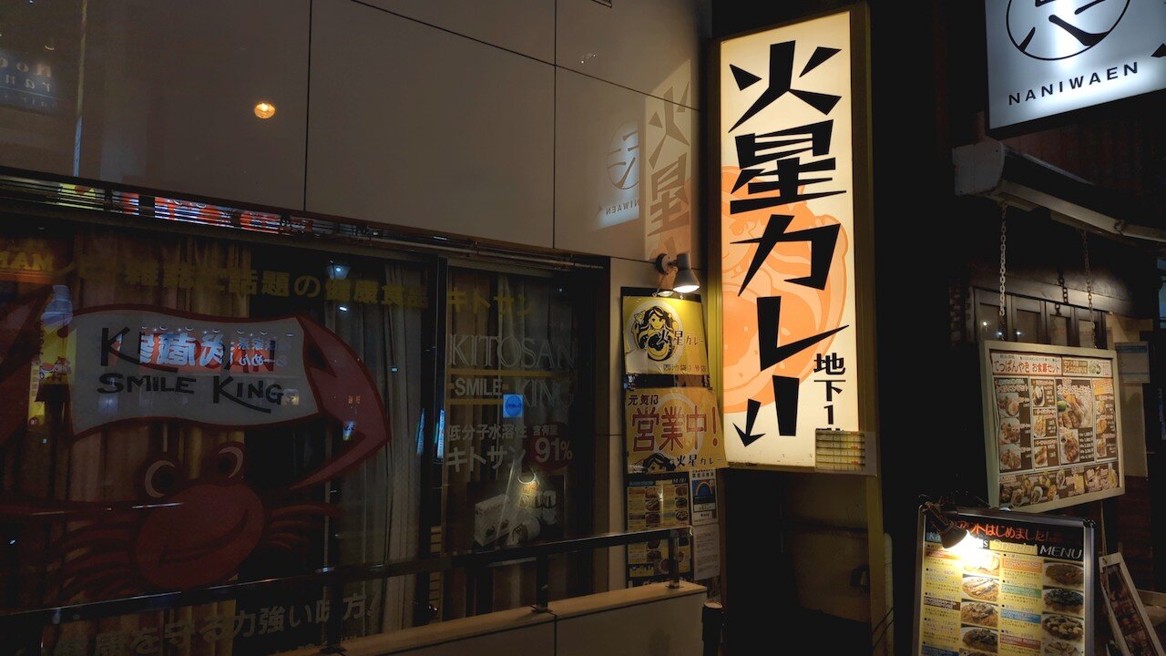 http://dinner.tokyo-review.com/images/cameringo_20221021_190423.jpg