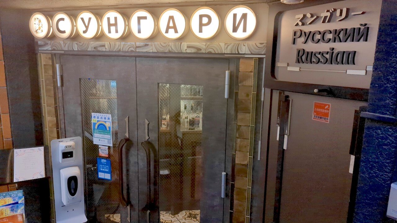 http://dinner.tokyo-review.com/images/cameringo_20221025_190134.jpg