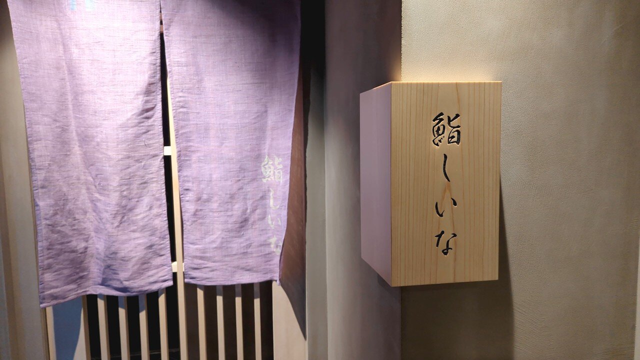 http://dinner.tokyo-review.com/images/cameringo_20230123_195931.jpg