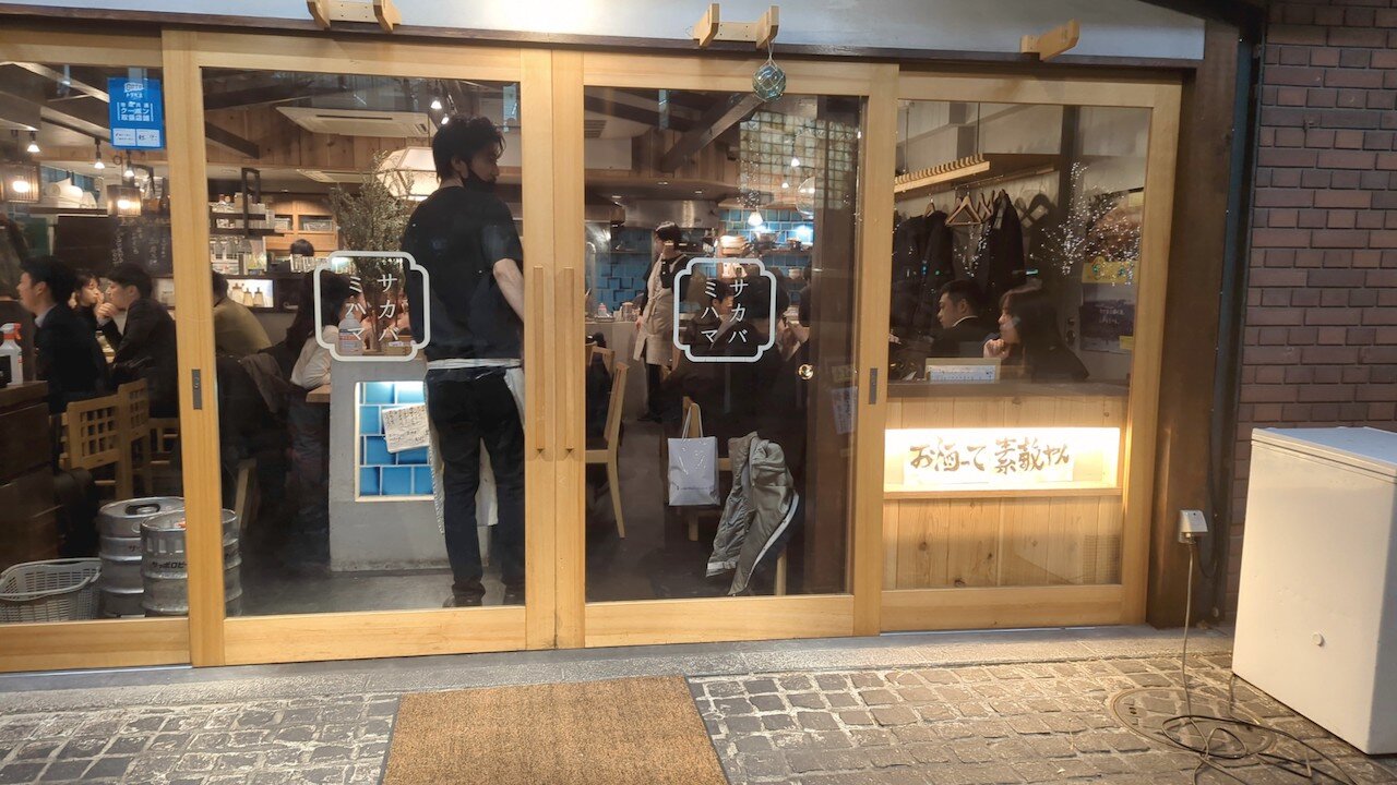 http://dinner.tokyo-review.com/images/cameringo_20230215_215015.jpg