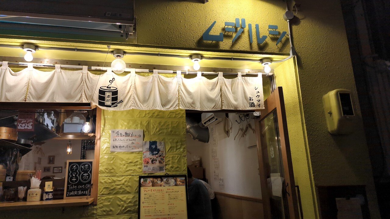 http://dinner.tokyo-review.com/images/cameringo_20230621_201121.jpg