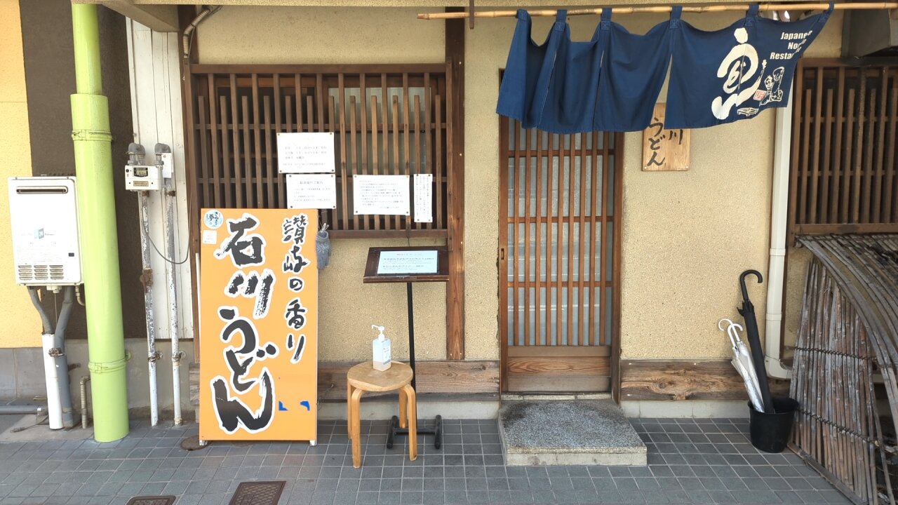 http://dinner.tokyo-review.com/images/cameringo_20230724_114119.jpg