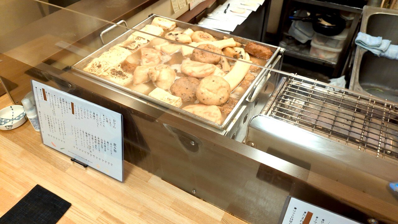 http://dinner.tokyo-review.com/images/cameringo_20230729_175744.jpg