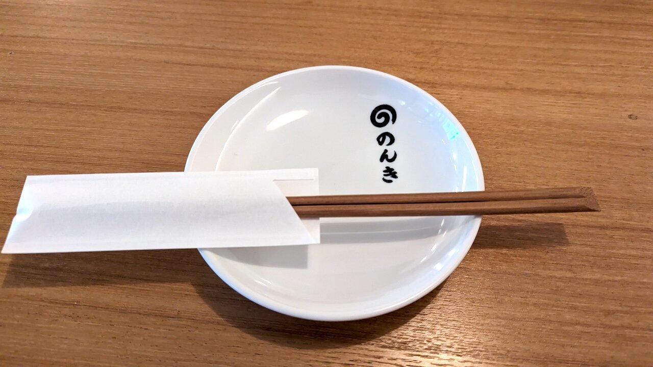 http://dinner.tokyo-review.com/images/df75e299fdb69e224c99bc0732c0610edfd8367e.jpg