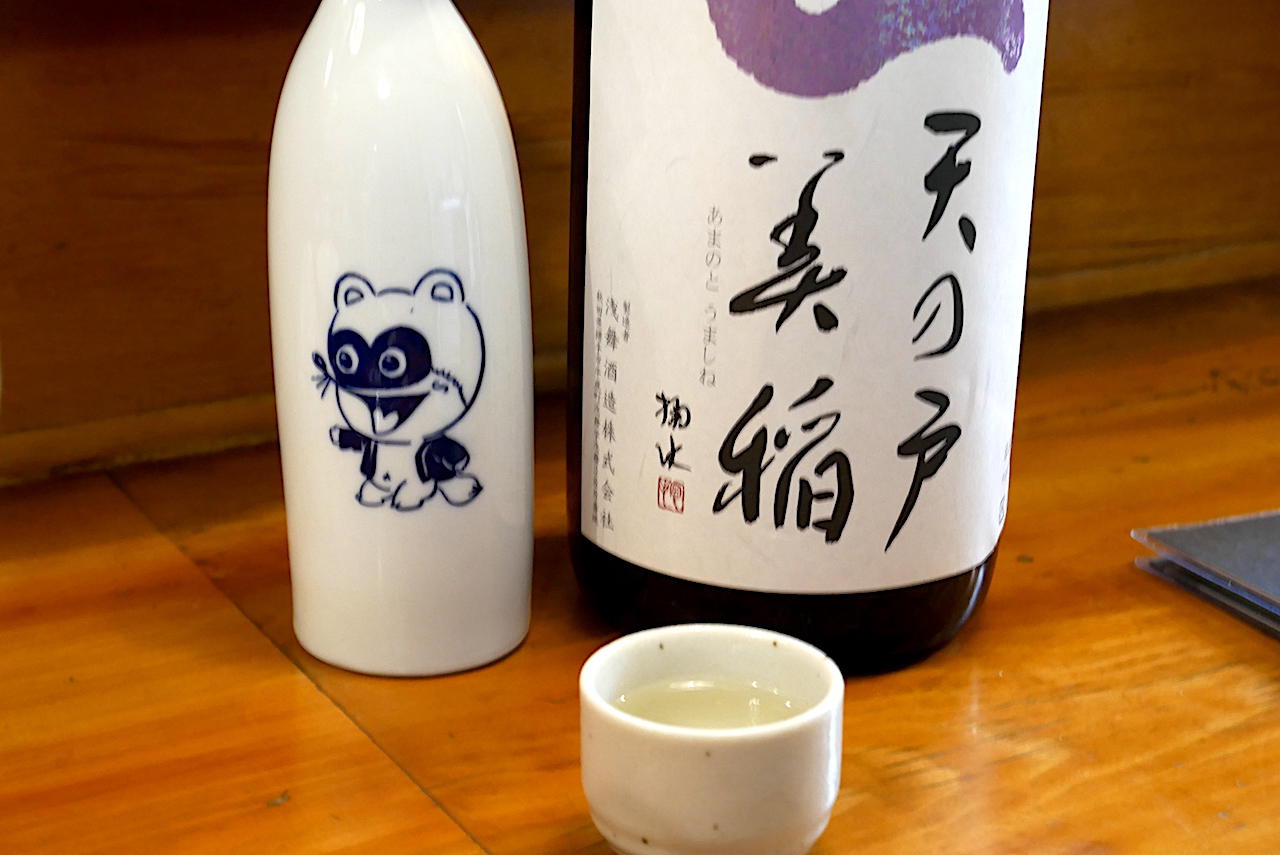 http://dinner.tokyo-review.com/images/dff9cef56127c751e319d8d32ebe2598af9cabd4.jpg