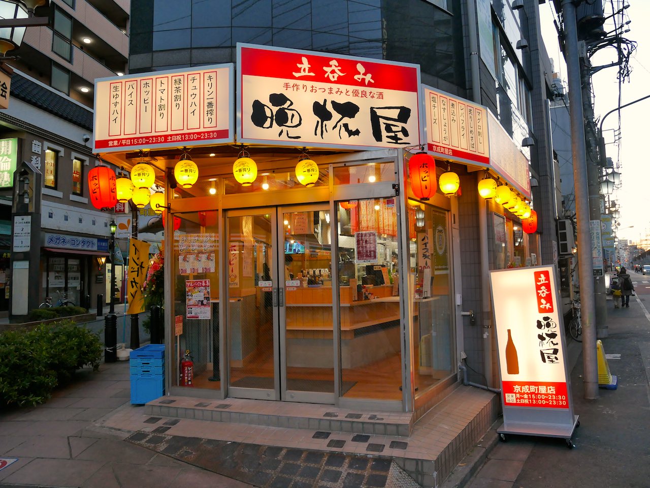 http://dinner.tokyo-review.com/images2/1010416.JPG