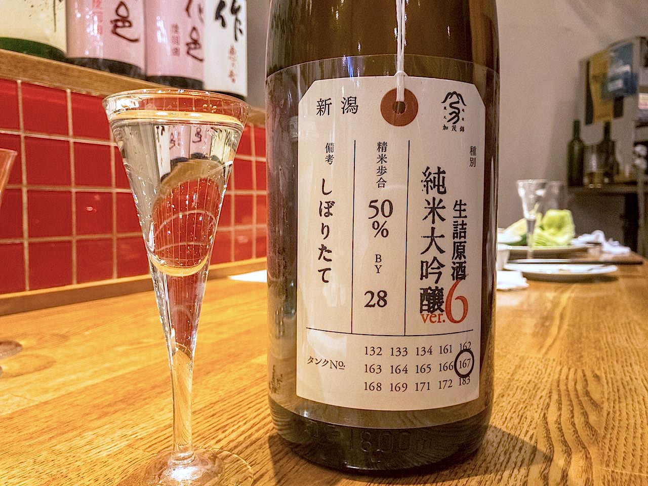 http://dinner.tokyo-review.com/images2/20170327_167.JPG