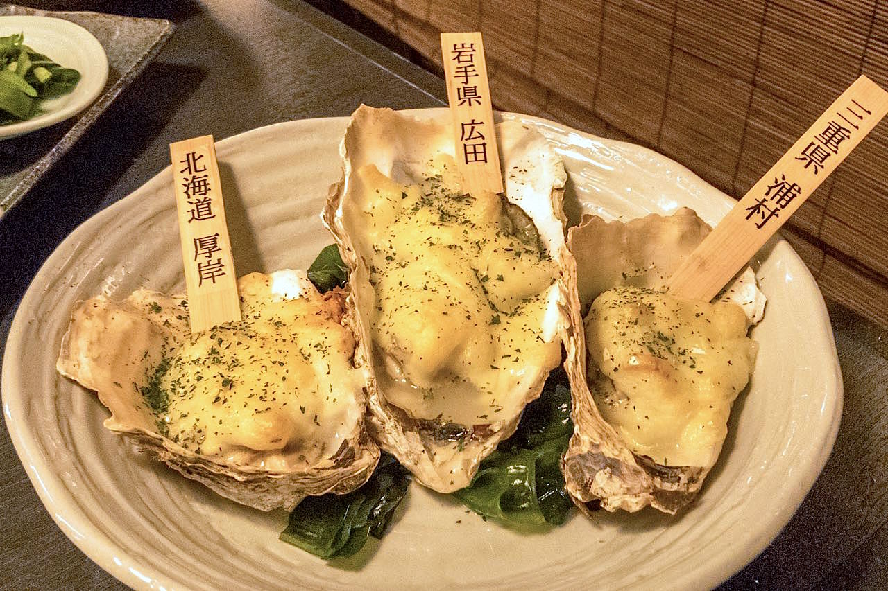 http://dinner.tokyo-review.com/images2/20170329_075.JPG