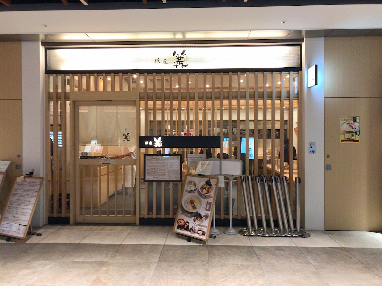 http://dinner.tokyo-review.com/images2/2017040304.jpg