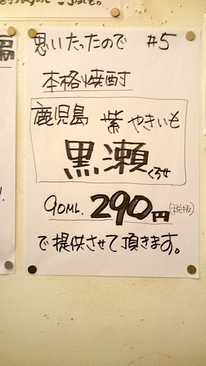 http://dinner.tokyo-review.com/images2/DSC_0112.JPG