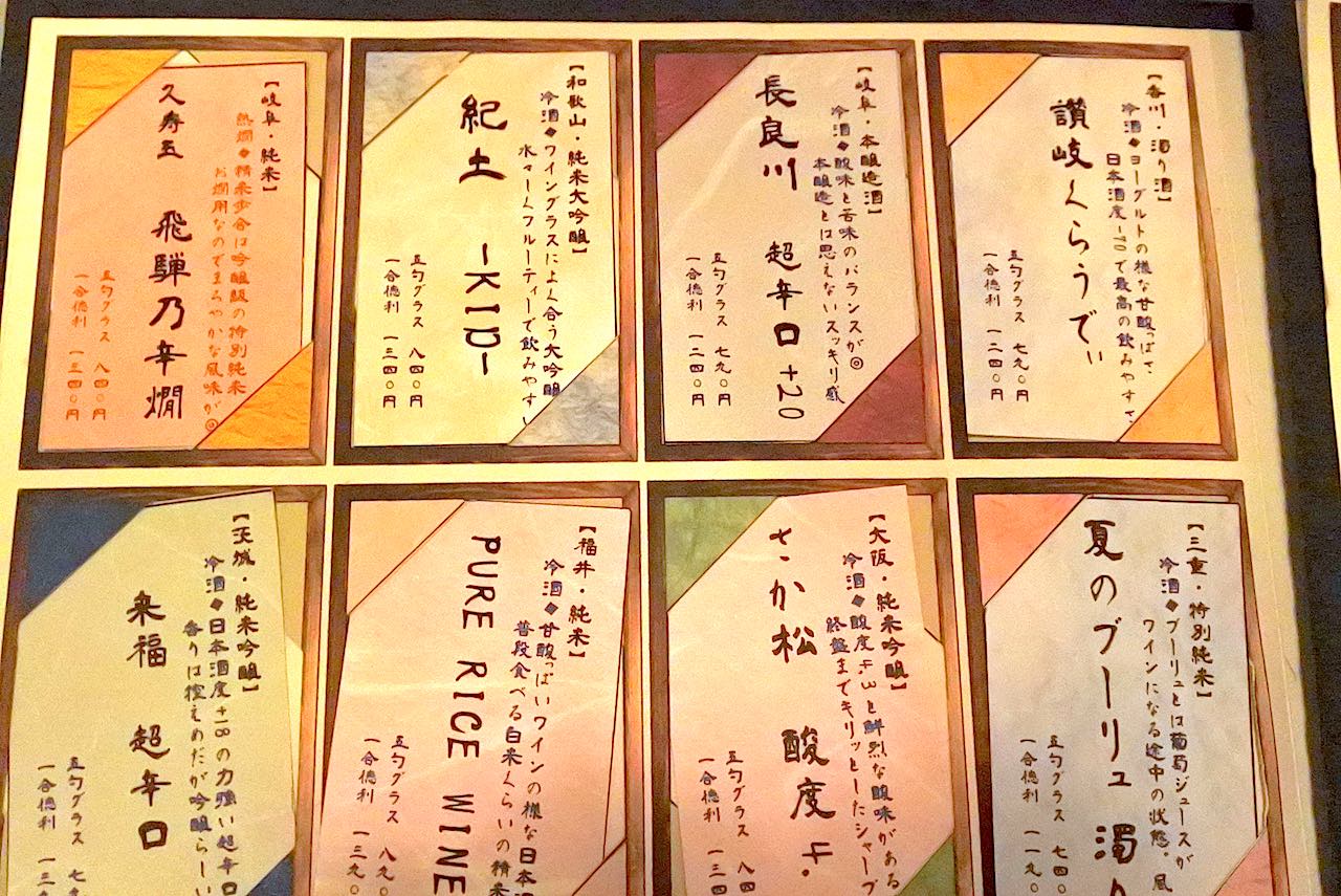 http://dinner.tokyo-review.com/images2/DSC_0576.jpg