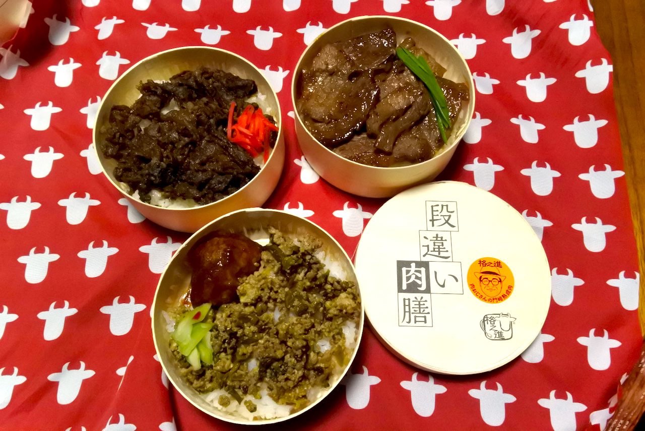 http://dinner.tokyo-review.com/images2/DSC_0594.jpg