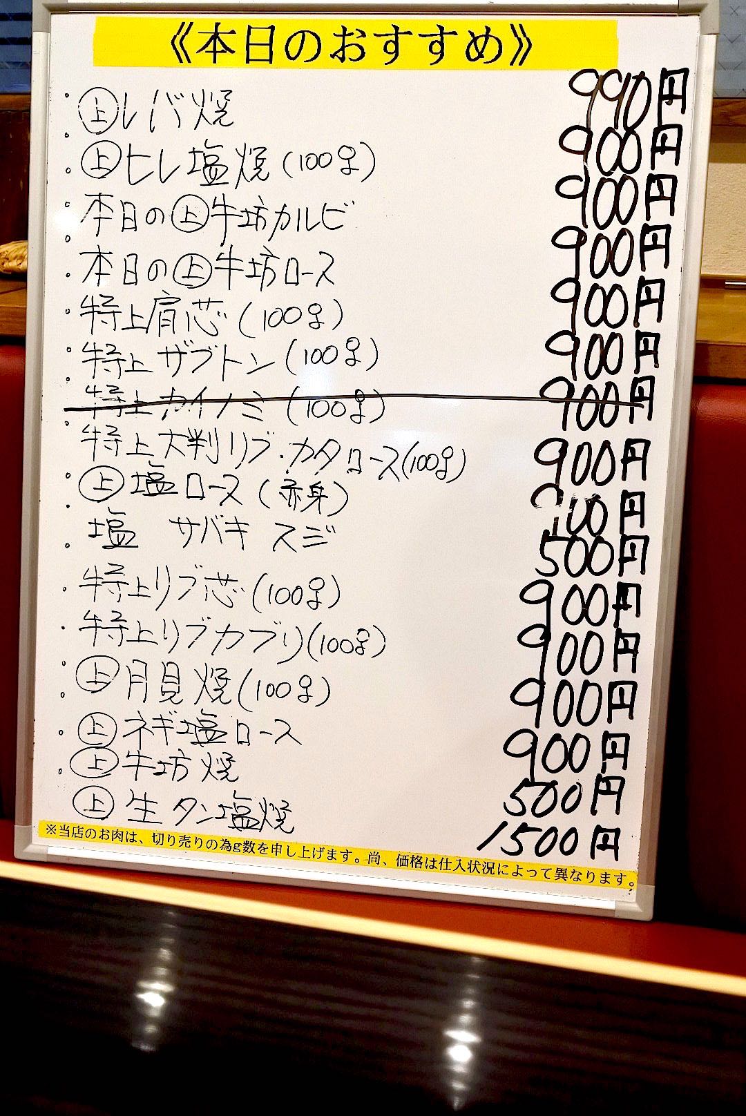 http://dinner.tokyo-review.com/images2/DSC_0817.jpg