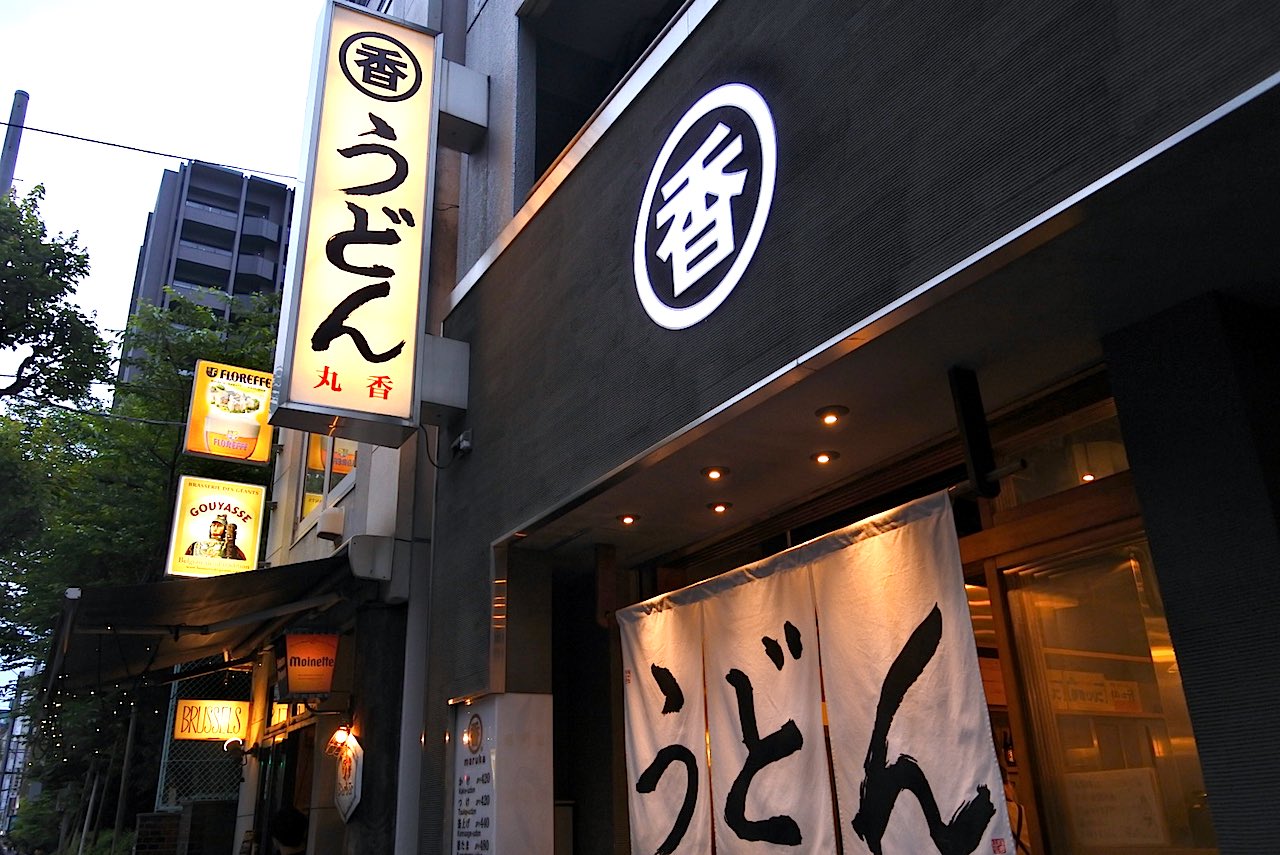 http://dinner.tokyo-review.com/images2/DSC_1531.jpg