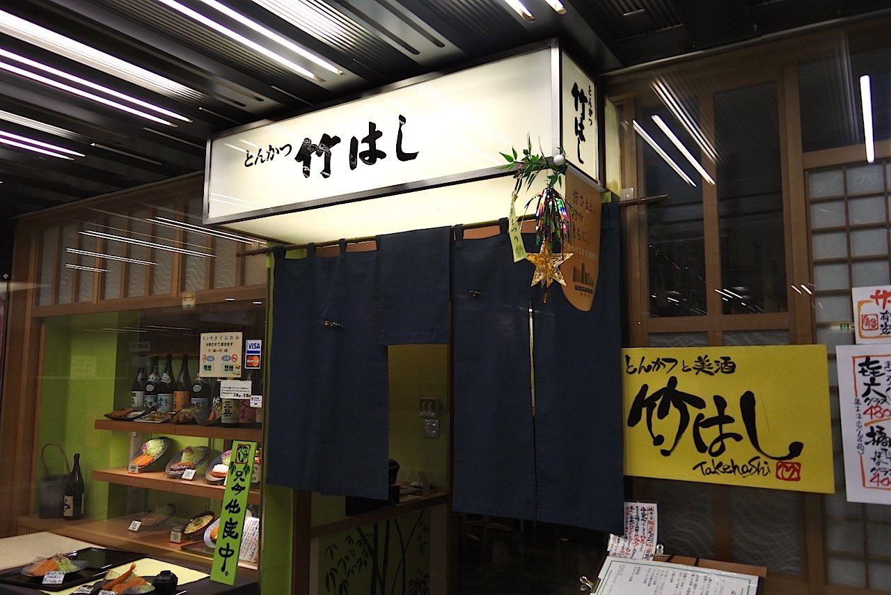 http://dinner.tokyo-review.com/images2/DSC_2066.jpg