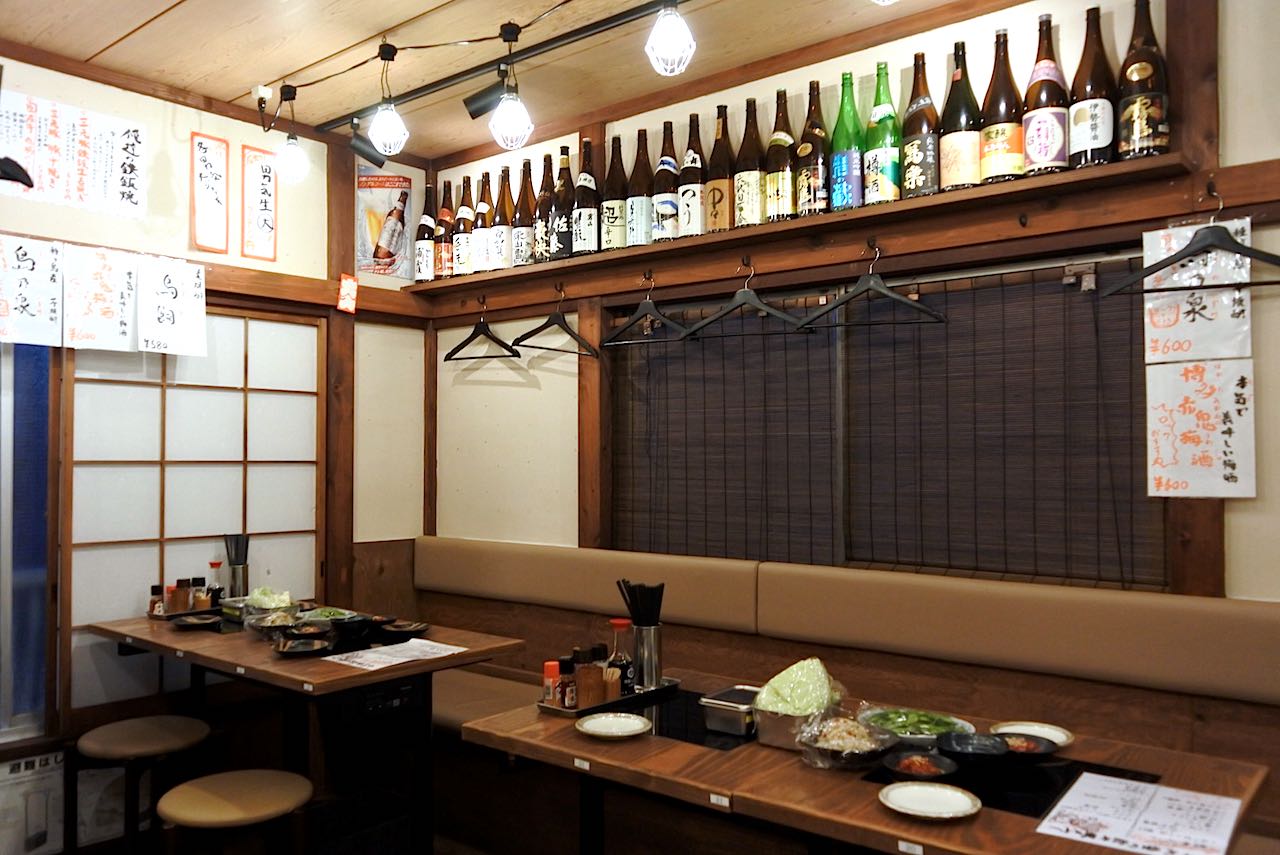 http://dinner.tokyo-review.com/images2/DSC_2214.jpg