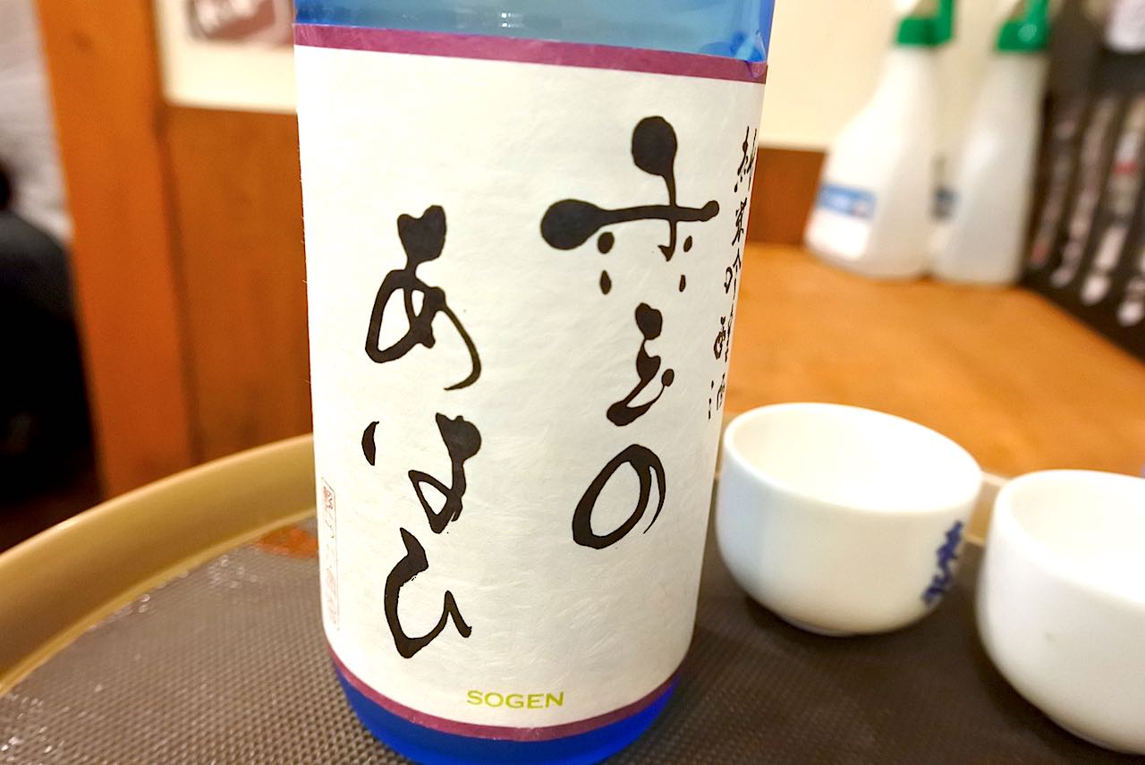 http://dinner.tokyo-review.com/images2/DSC_2239.JPG