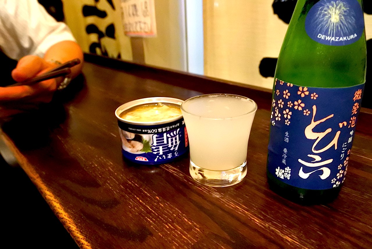 http://dinner.tokyo-review.com/images2/DSC_3591.jpg